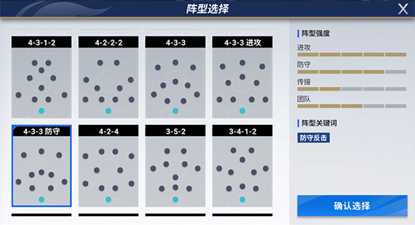 外围买球app官网下载官方版一刀传世三星手机版下载